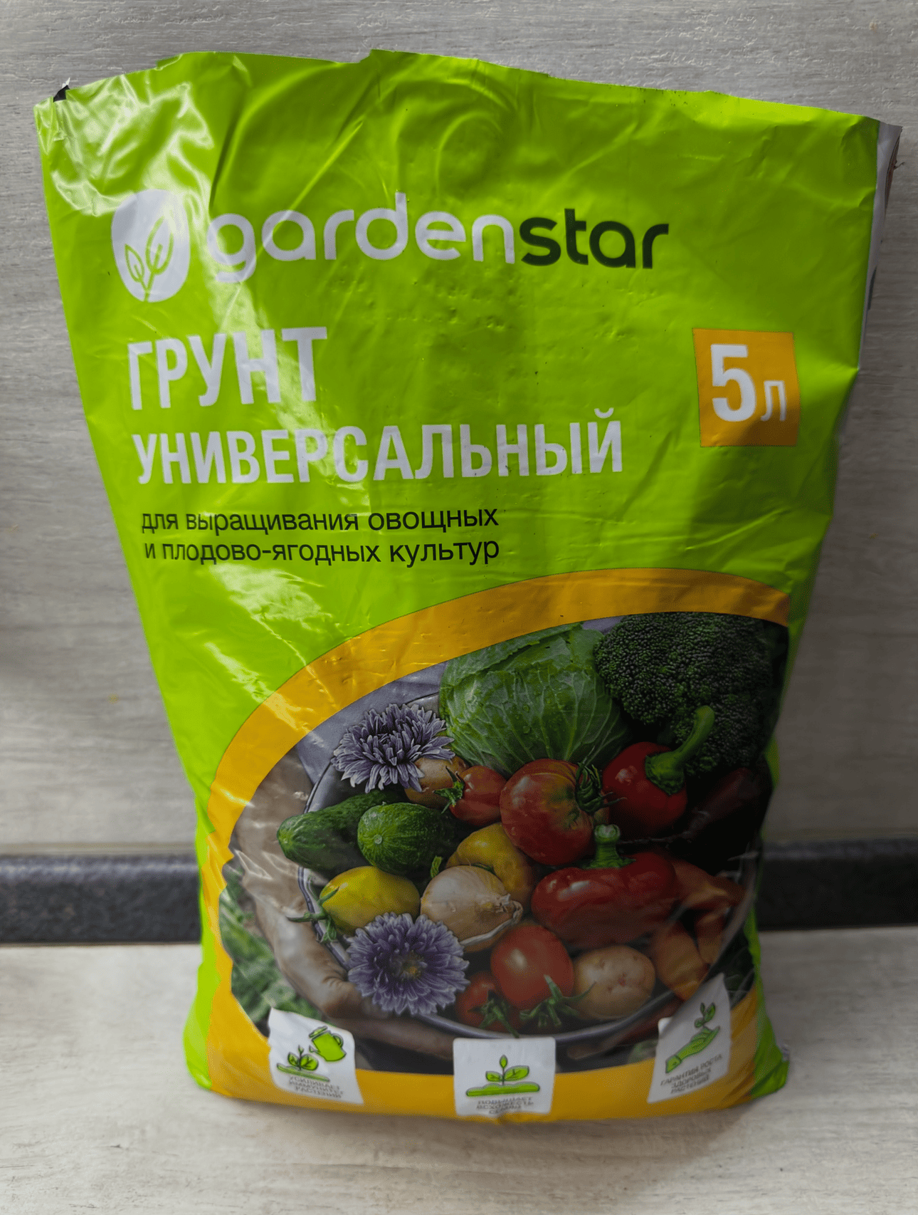 Универсальный грунт для рассады табака